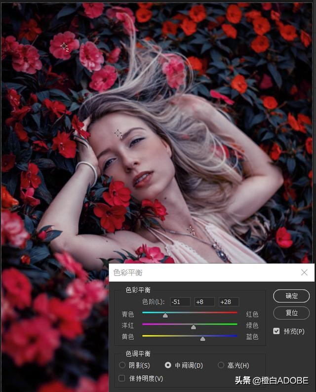 ps八边形怎么调各边的长短,ps调整曲线详解