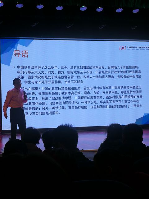 看见成长的回声,看见成长