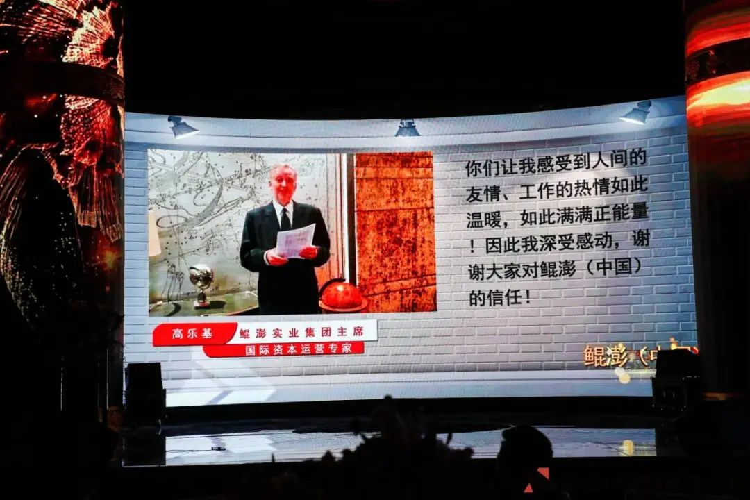 鲲鹏中国在美国otc市场实现转板,鲲澎中国有限公司上市了吗