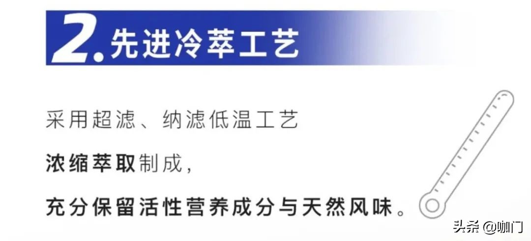 上线首周瑞幸椰皇拿铁销量,瑞幸厚乳拿铁和生椰拿铁哪个好喝