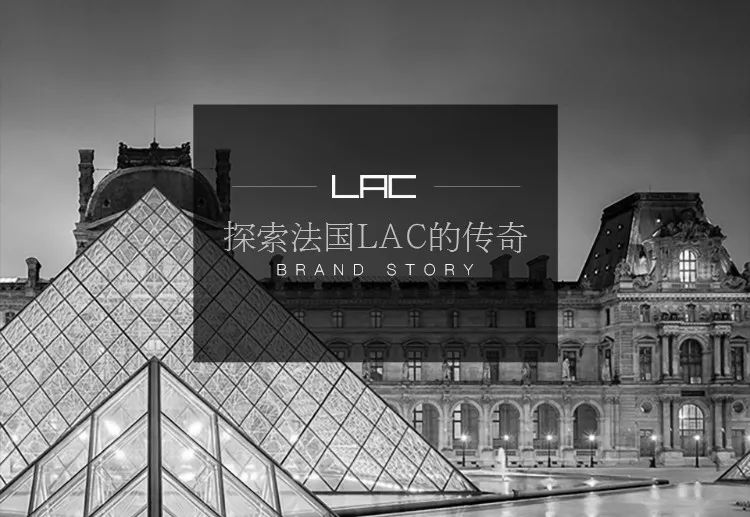 lac珠宝钻石项链,lac是什么牌子的珠宝