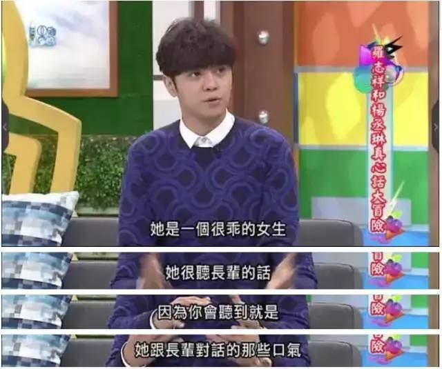 差评和绯闻一堆，为何罗志祥还能这么红、这么有意思？