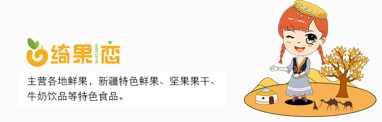 新疆非野生与野生罗布麻茶区别,新疆罗布麻茶哪个牌子的最正宗