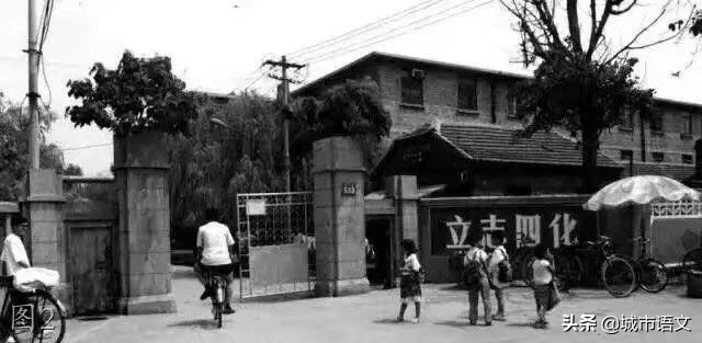 滨州滨城老照片,滨州即将消失的老照片