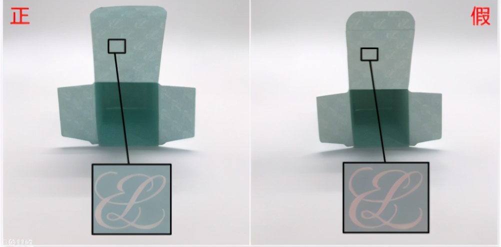 雅诗兰黛七代小棕瓶100ml真假鉴别,雅诗兰黛小棕瓶眼霜15ml真假辨别