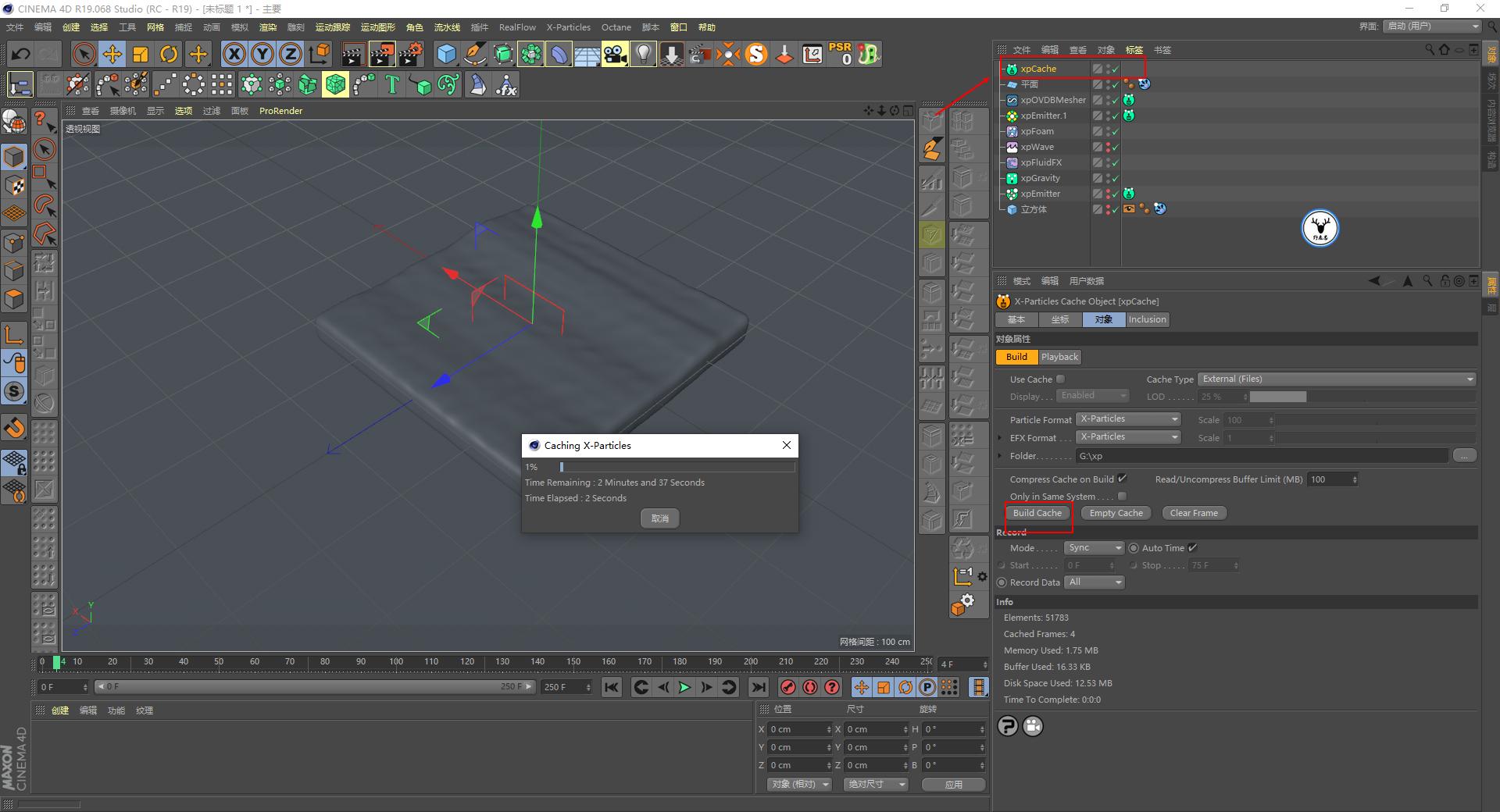 xp4.0离线版安装教程,xp4200怎么使用