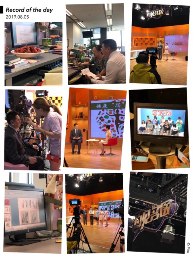 肛门坠胀是怎么回事？怎么处理？