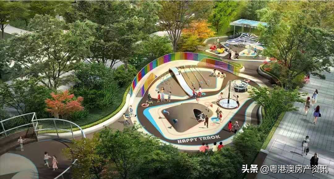 涓ゅぇ鍦颁骇,涓ゅぇ鍦颁骇鍏徃