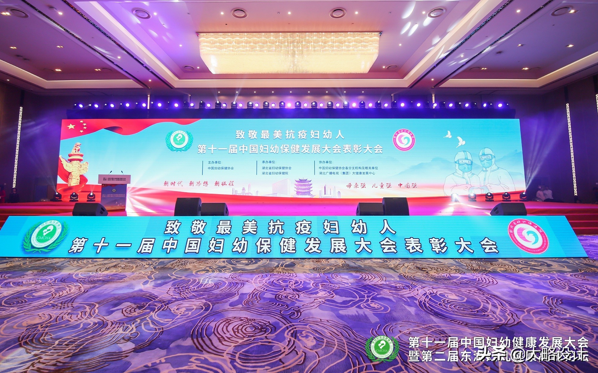 妇幼医院设计,妇幼儿童医院设计