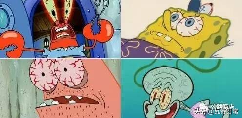 都别动！我掉了一只隐形眼镜