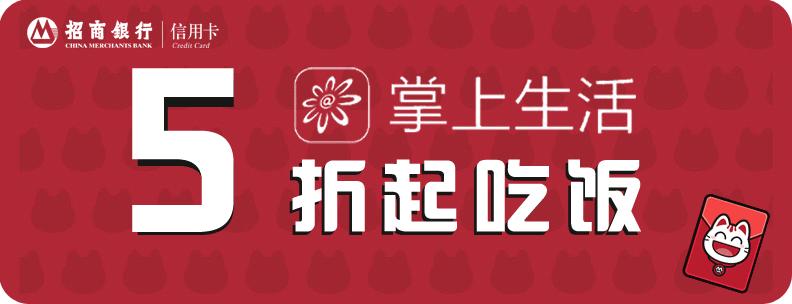 100变130丨连续9年的“王炸”【武广春夏内衣鞋履展】来啦！