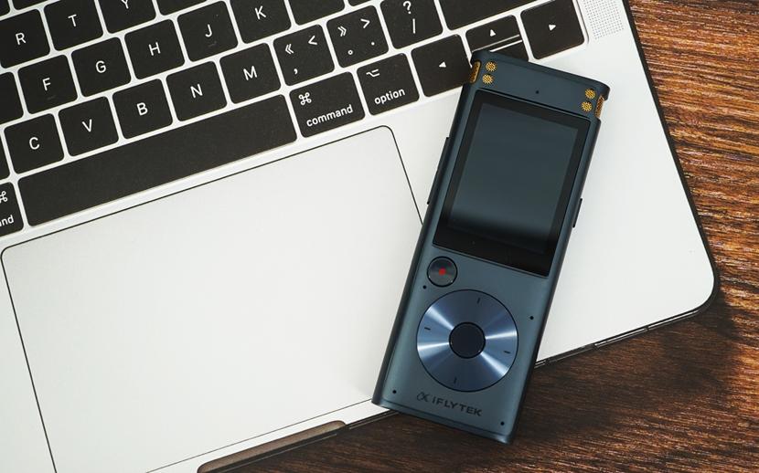 讯飞302录音笔支持离线转换文字 (讯飞sr302录音笔转写和加速转写)