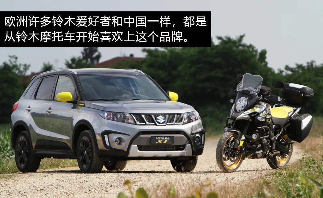 长安与铃木关系,长安铃木和吉利哪个好