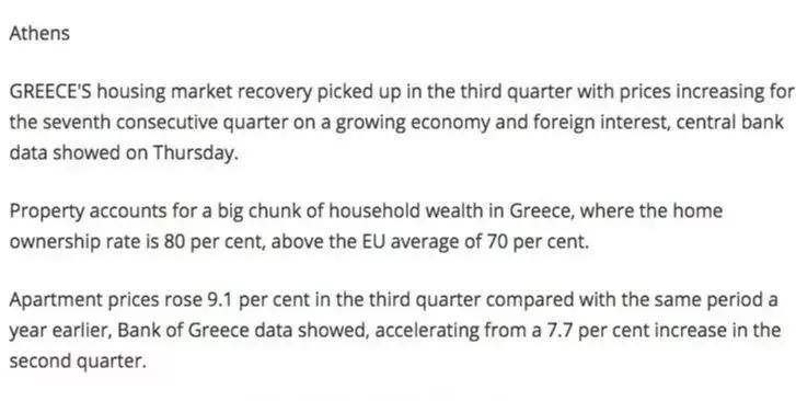 余额宝7日年化收益率创新低,余额宝收益率下跌为什么还会涨