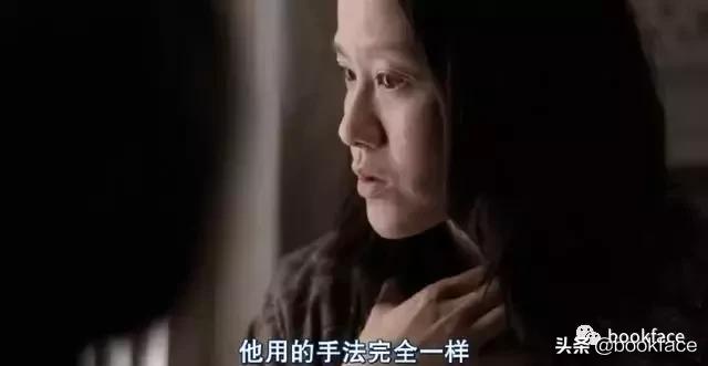 《杀人回忆》凶手落网，唯一幸存者：没有勇气回想起那可怕的记忆