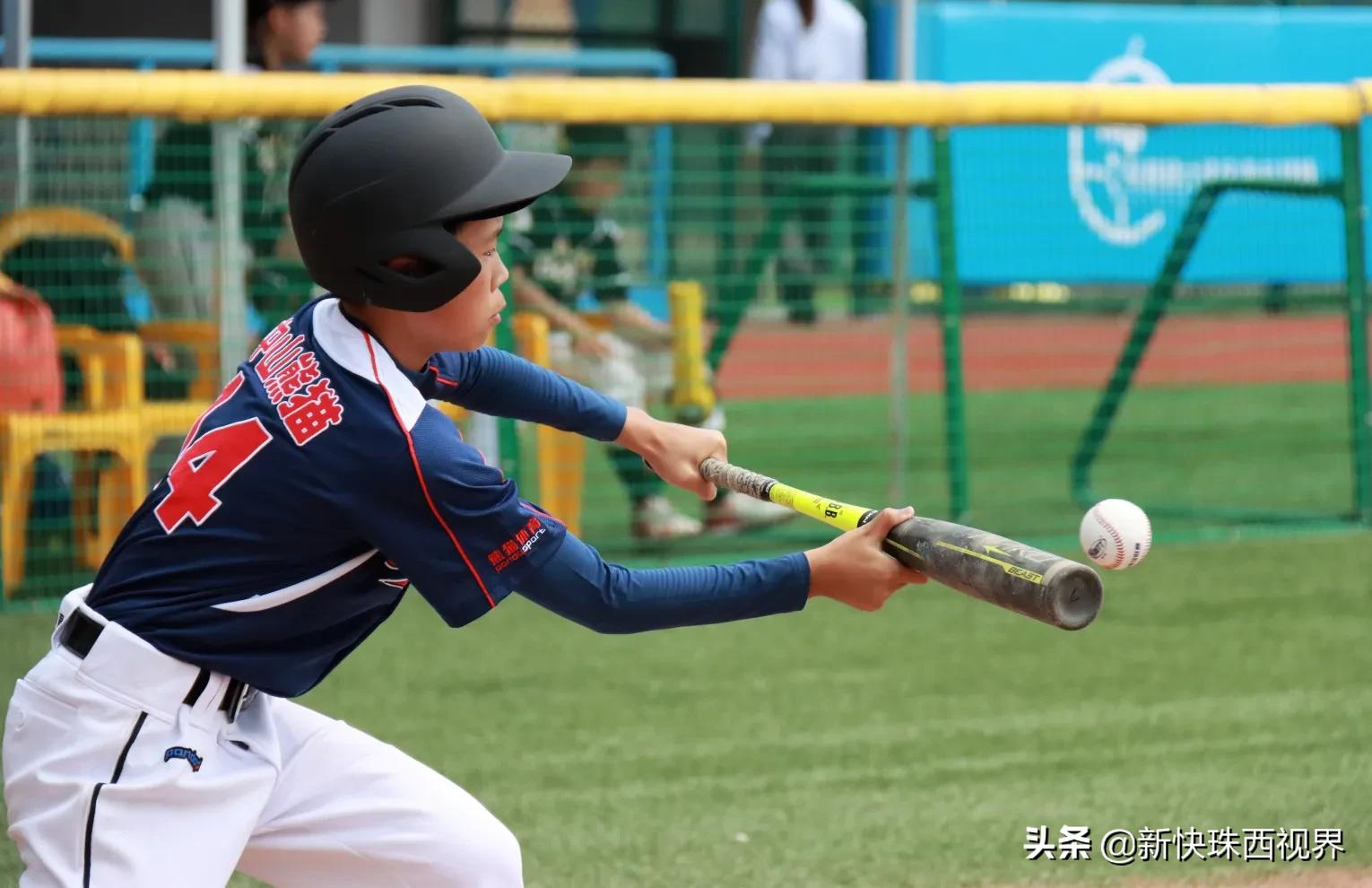 2021年“熊猫杯”青少年棒球冠军赛暨PONY小马棒球联赛决赛闭幕