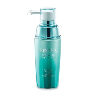 推荐一款好用的美白淡斑精华,国货之光祛斑精华