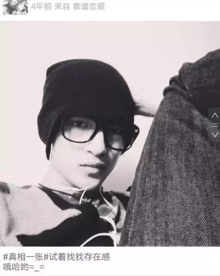 屈楚萧为什么不走硬汉风,屈楚萧首次回应扒皮