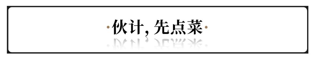 长江以北美食最多的城市,长江流域最好吃的城市