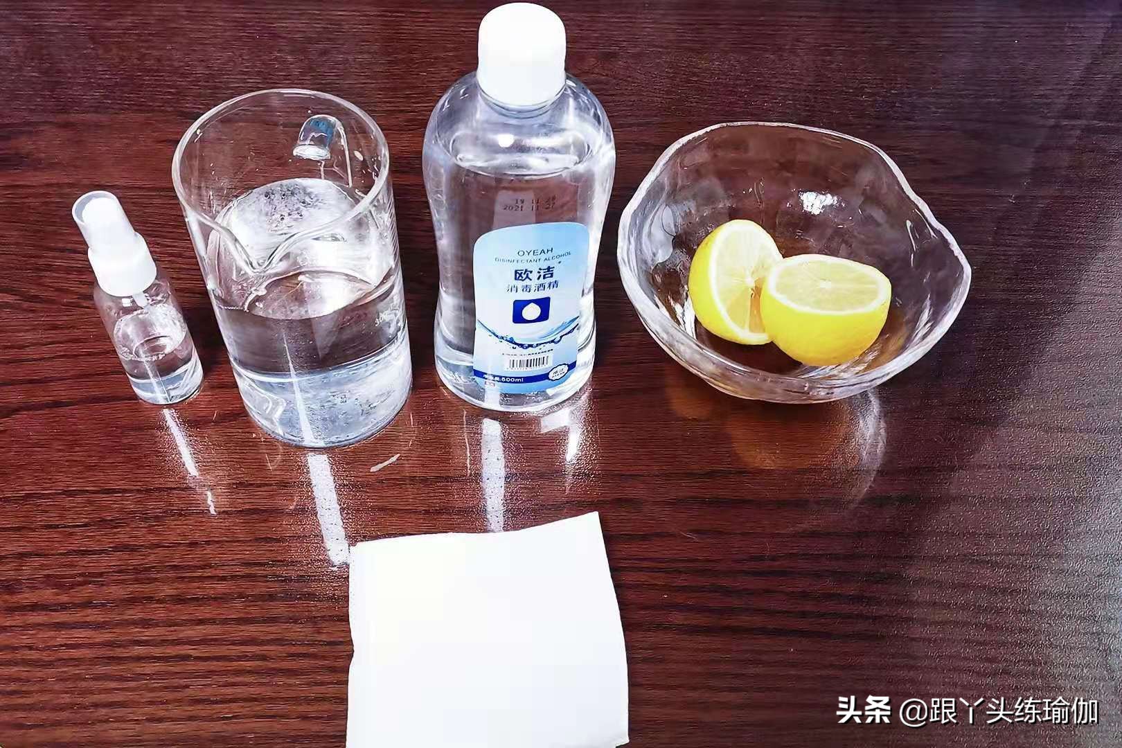 天然橡胶瑜伽垫的保养,天然橡胶瑜伽垫怎么擦