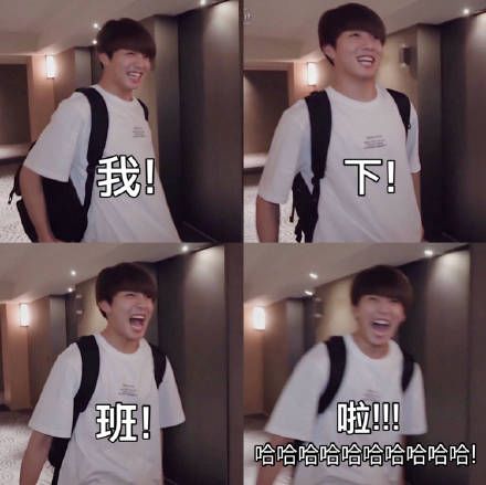 我突然有个大胆的想法表情包,我有一个大胆的想法表情包