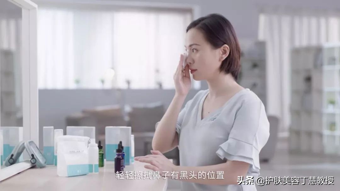 清凉油对黑头有效吗,祛黑头粉刺有效产品