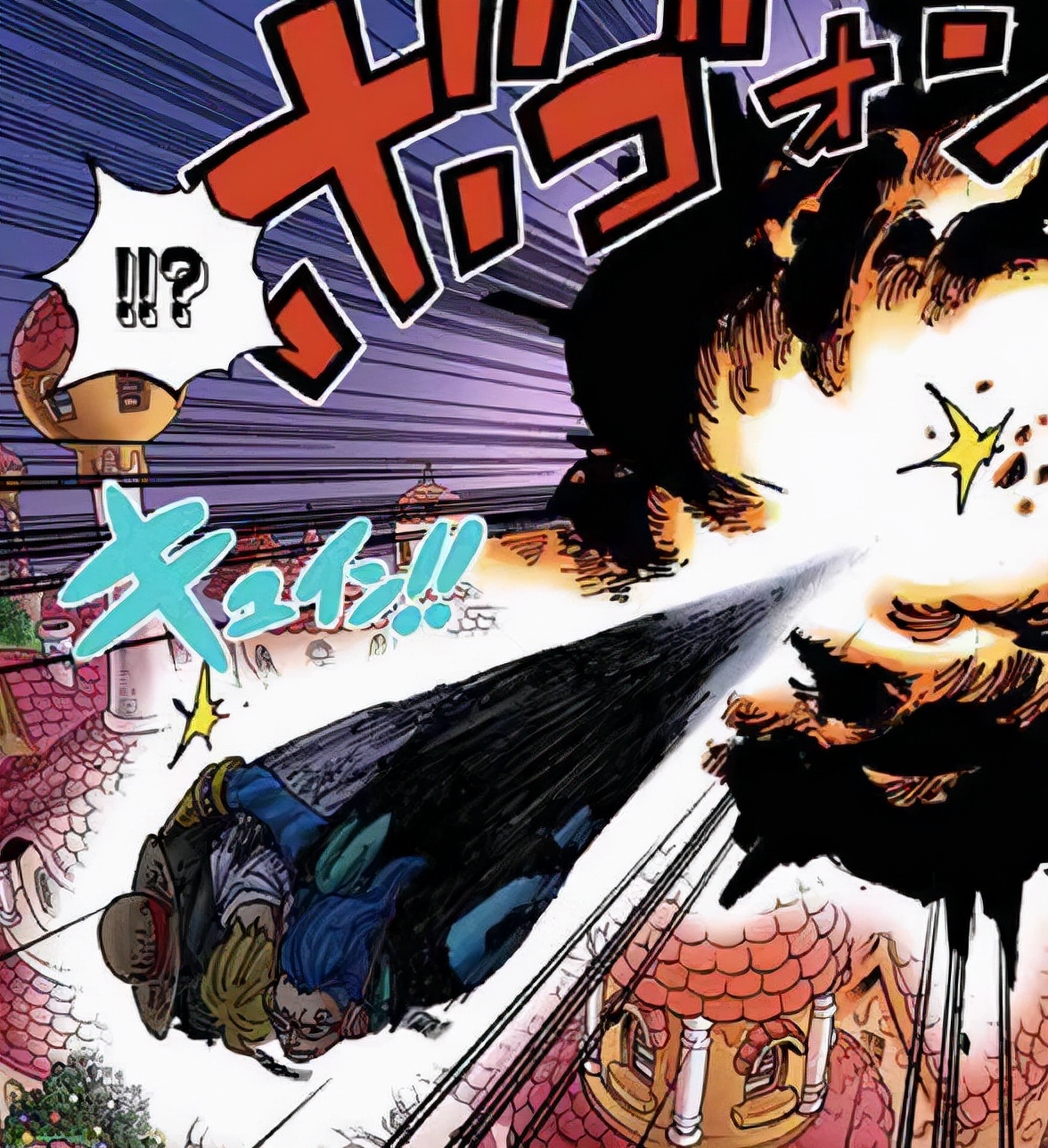 「抽丝剥茧」漫游的邪恶军团—科学战斗部队杰尔马66百科