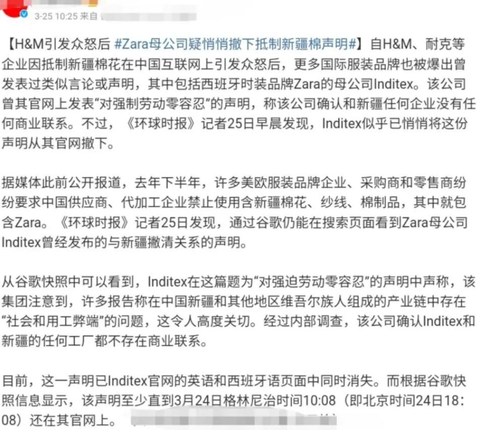 真活该！耐克被黑人歌手碰瓷发售“人血鞋”，惹怒外国网友被*制抵**