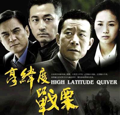 五部经典反腐电视剧人民的名义,反腐神剧人民的名义深度解读合集