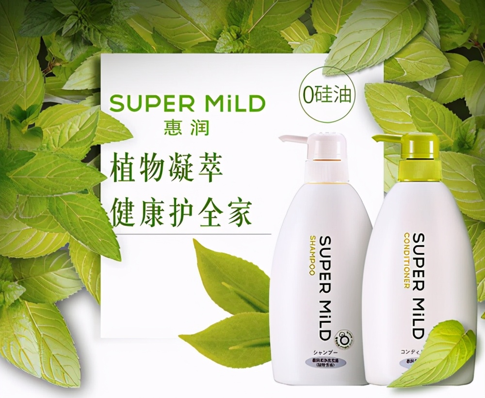 发质硬不蓬松用什么洗发水,发质很差用什么洗发水