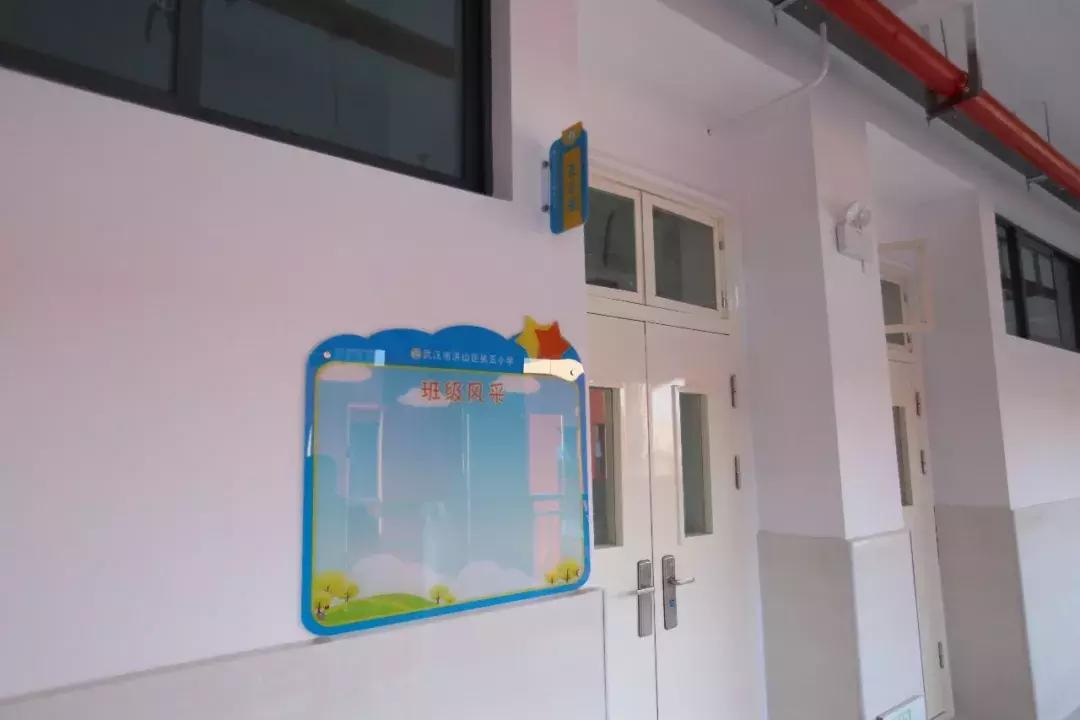 洪山区白沙洲有几所小学,白沙洲新建洪山实验小学实验中学