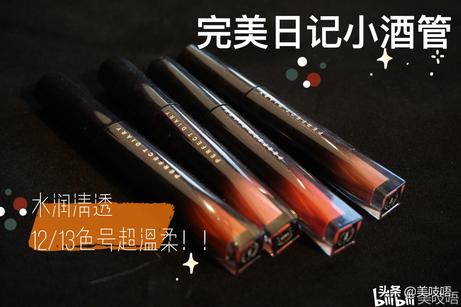 肿眼泡内双眼影盘推荐平价红黑榜,年度黄黑红榜