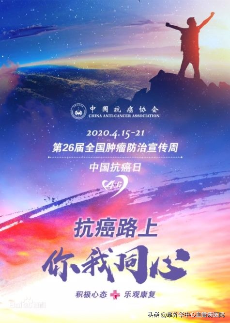 肿瘤标志物升高你是不是被吓到了,肿瘤标志物ca125单项升高意义不大