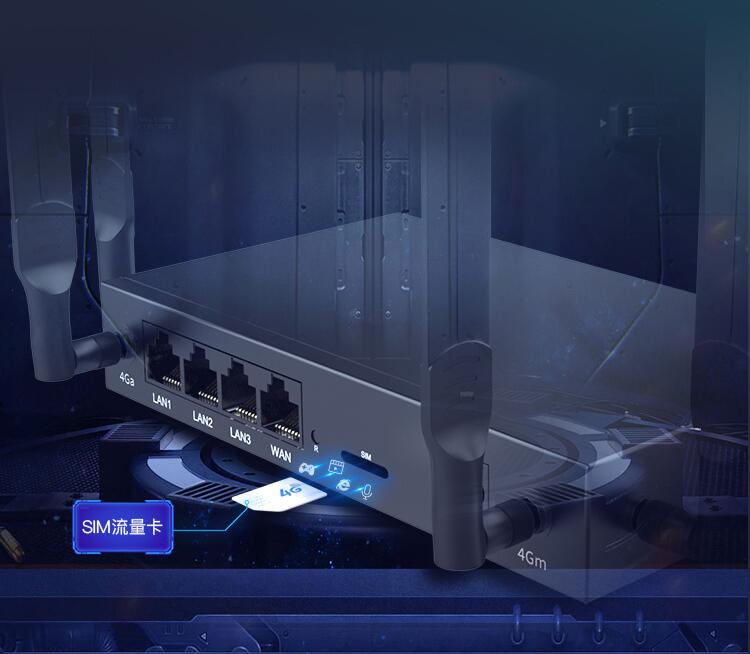 翼联移动4g路由器怎么样,翼联edup免驱版