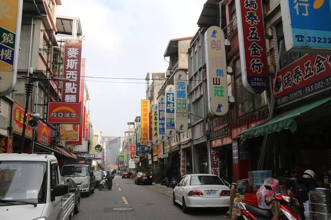 金门岛金城镇,金门金湖镇旅游攻略