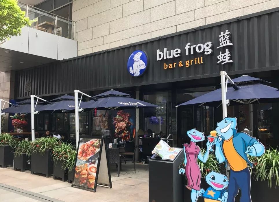 蓝蛙西餐厅188元,蓝蛙西餐厅5折