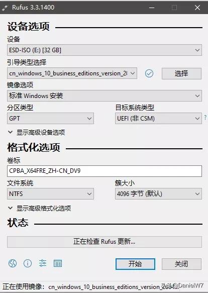 windows系统安装教程手机,windows11安卓子系统安装教程