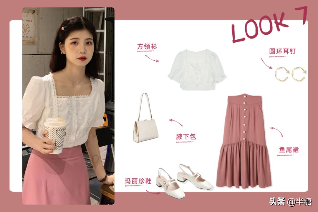 精致干练的秋冬季通勤穿搭示范,超有气质日系穿搭做个优雅时髦精