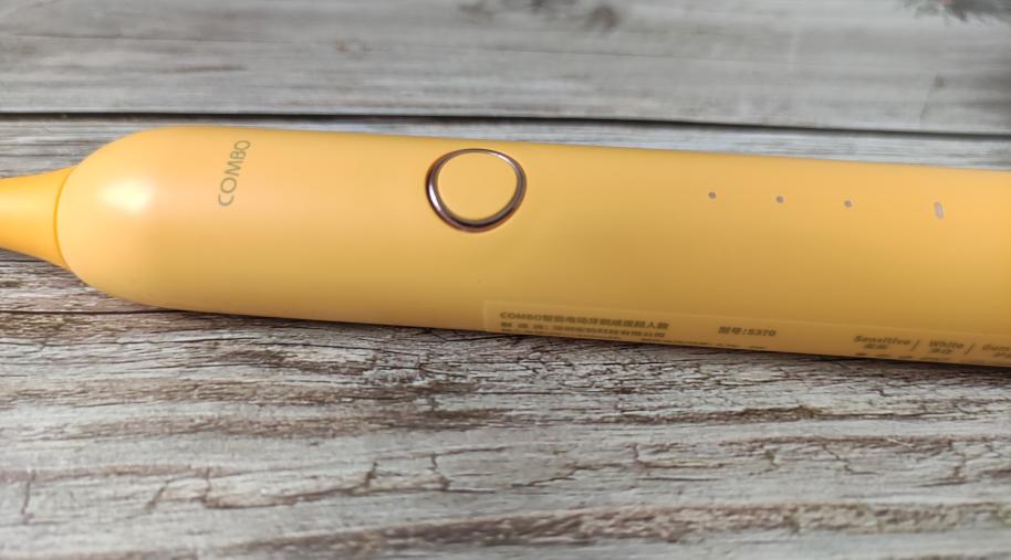 超人电动牙刷710s测评,combo儿童牙刷升级了什么