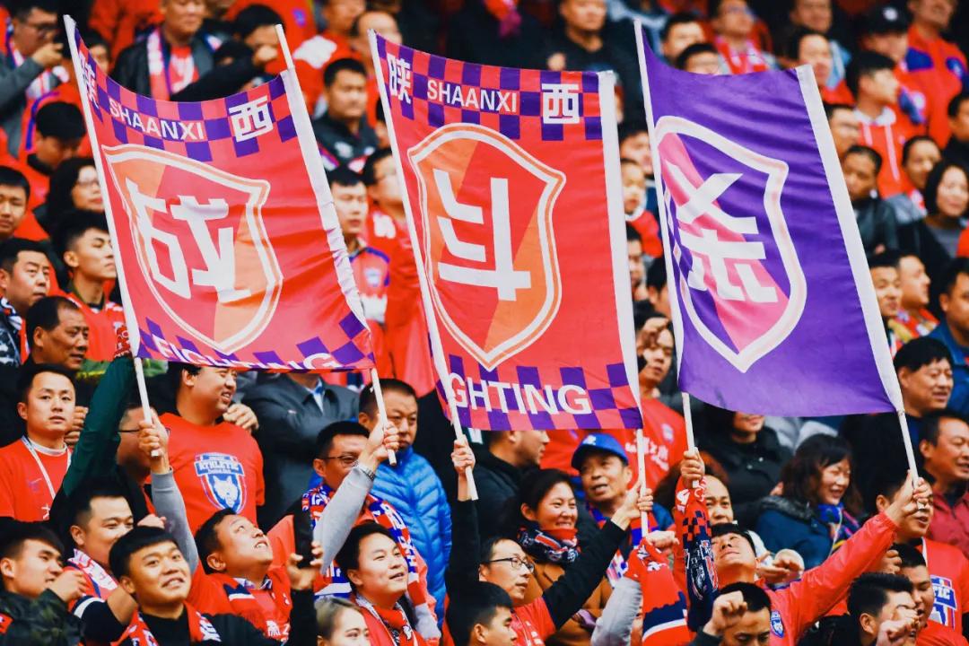 坎坷的陕西足球,陕西足球和河南足球