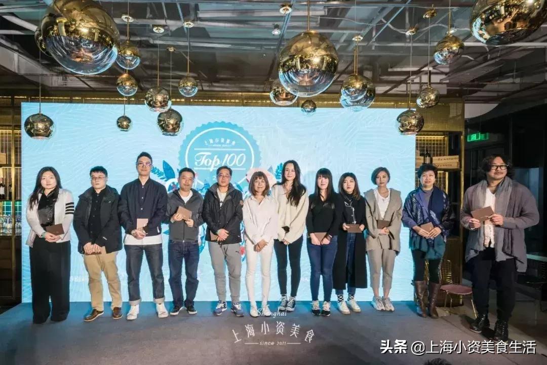 美食排行榜前十名网红店,小资美食全部视频