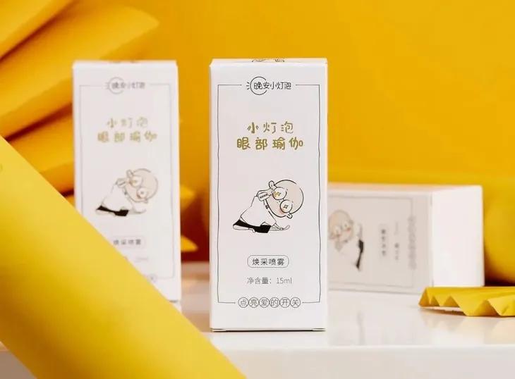 眼部保养重在“润”，用它一喷好舒服！细纹都慢慢膨了起来