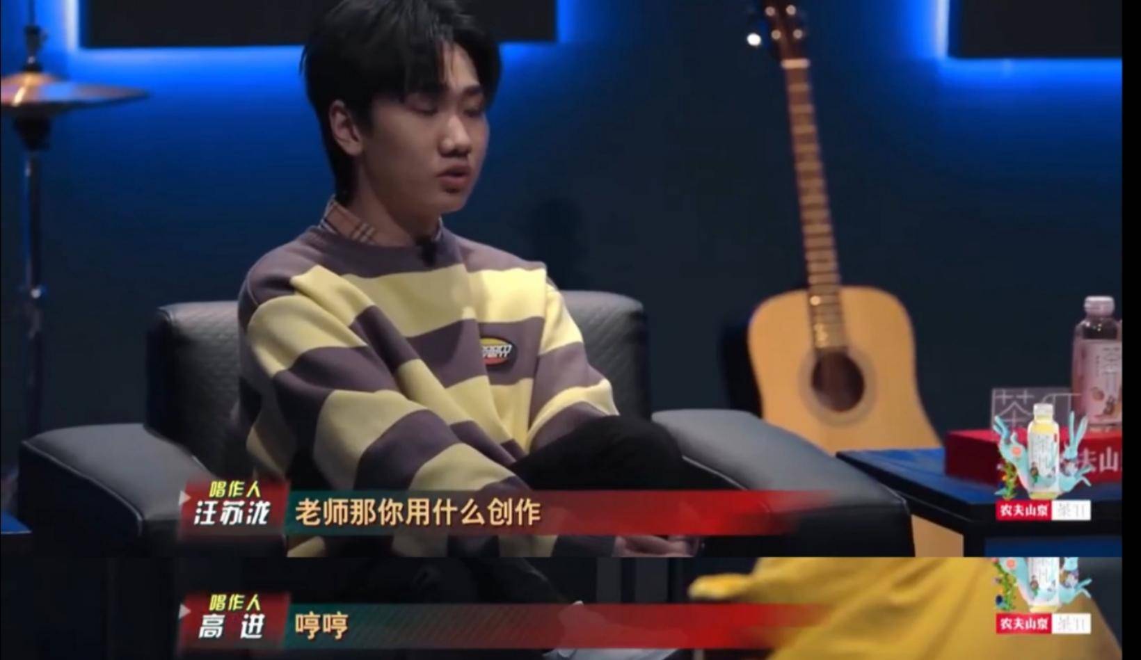 高进上综艺回怼毒舌评委,高进谈华语乐坛