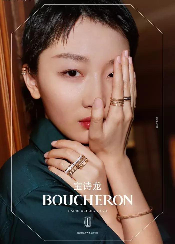 石原里美新剧再次爆棚,石原里美新剧2020