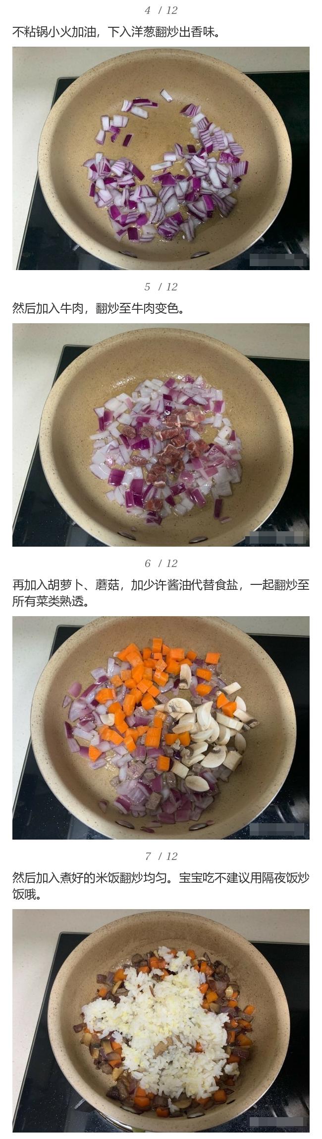 宝宝不吃肉没有营养怎么办,宝宝不爱吃肉会营养不良吗