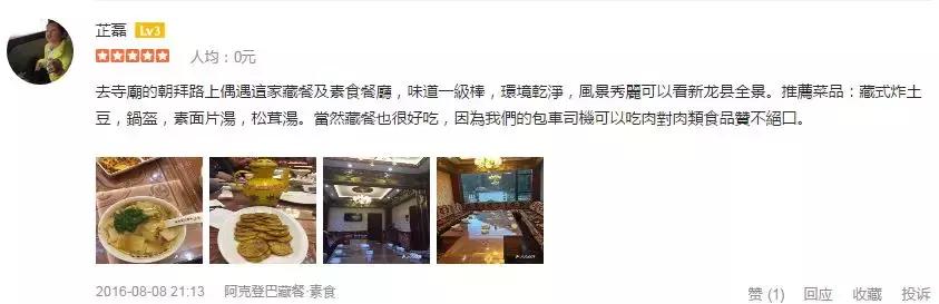 不要再误会英文,不要再误会完整版