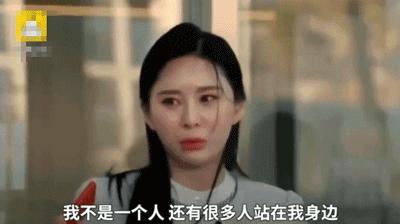 张紫妍：被迫性招待31人，陪睡超100次，沉冤10年她能讨回公道吗