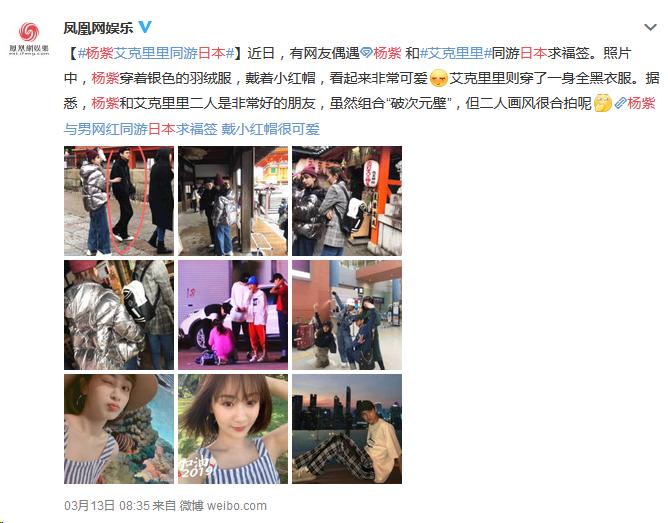 来到日本不能错过章鱼小丸子,来东京不能错过的地方