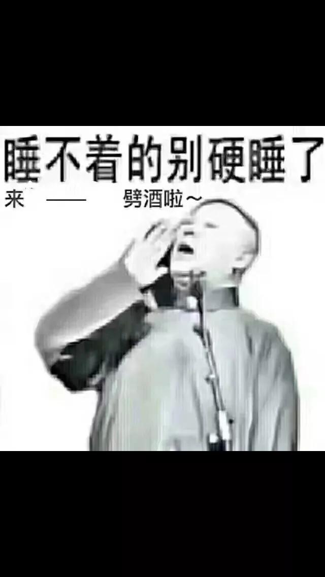 幽默沟通学在线观看,幽默沟通学免费阅读