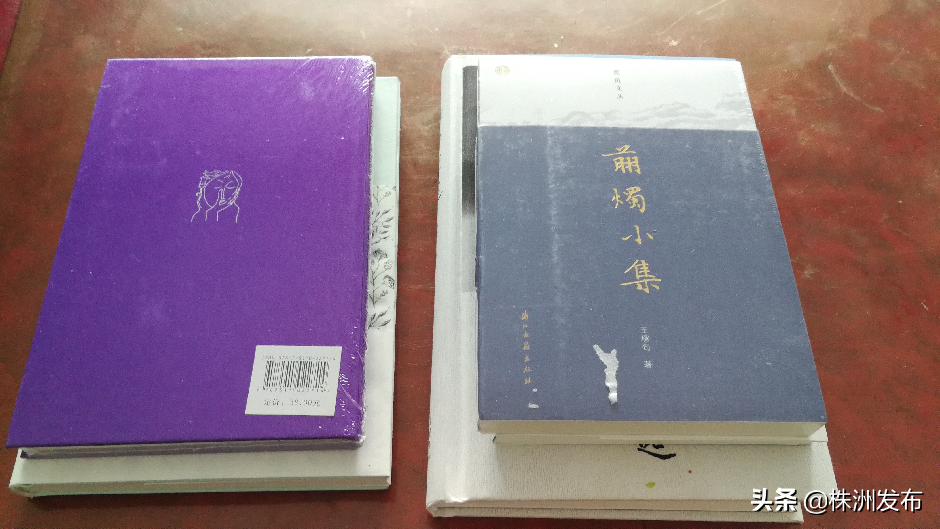 图书保护密封袋,图书保护塑料袋